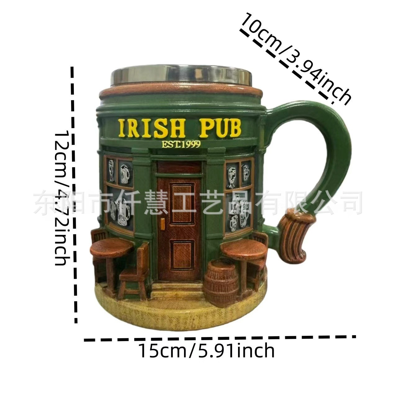 Irish Pub 3D Resin Mug - Stainless Steel Interior Creative Beer Cup - Vintage Bar Design