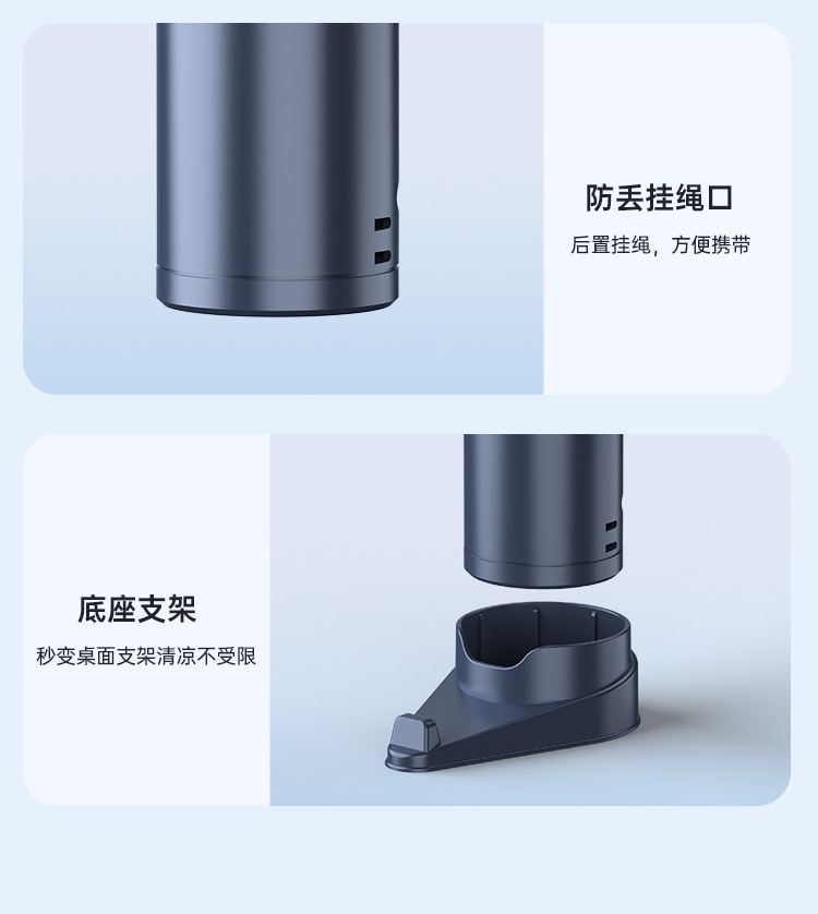 SipTrick H3 - Anti-loss lanyard port and detachable desktop stand